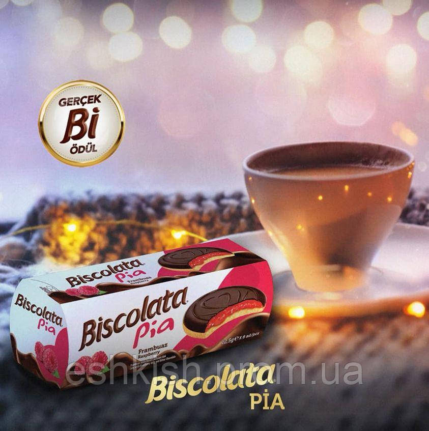 Печиво Şölen Biscolata Mood Білий шоколад з кокосовою начинкою 125 гр - фото 6 - id-p1288701312