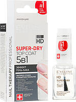 Сушка-закрепитель лака для ногтей 5в1 Eveline Cosmetics Nail Therapy Professional Super-Dry Top Coat 12 мл