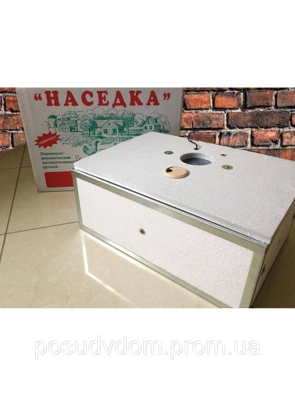 Інкубатор для яєць Насідка ДБ-54 автоматичний UAH