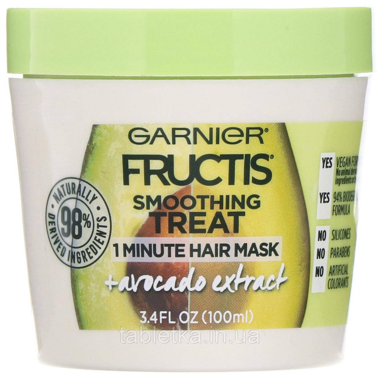Garnier, Fructis, 1-хвилинна розгладжувальна маска для волосся, з екстрактом авокадо, 100 мл