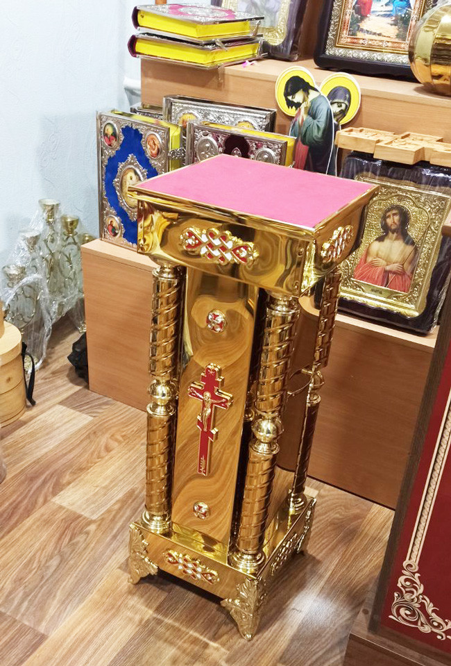Підставка мала під ковчег або ливарне блюдо з булату 30х30х90см