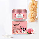 Уценка! Киснева маска Sersanlove Honey Peach Bubble Mask з екстрактом меду та персика 100 g (не герметично), фото 4