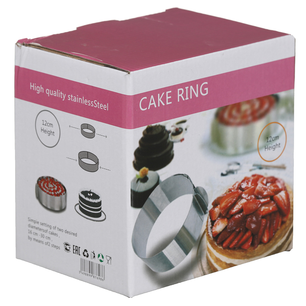 Форма розсувна CAKE RING 12 см Кругла в интернет магазине NORIM (Норим).