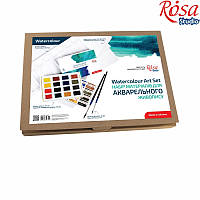 Набор материалов для акварельной живописи Rosa Studio (4823098523109)