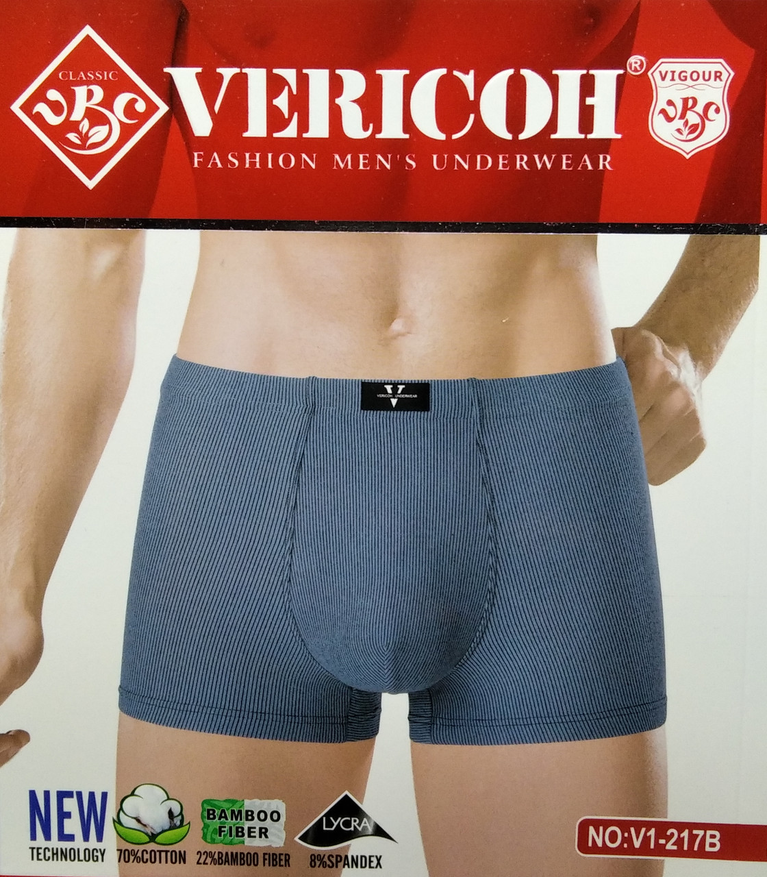 Труси боксери Vericoh, фото 1