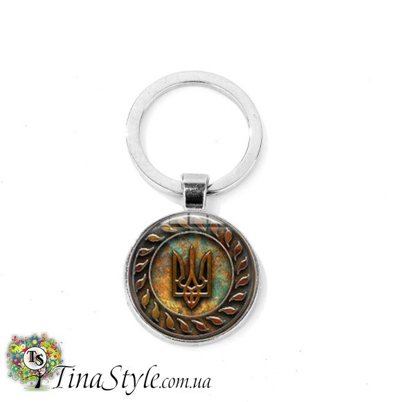 Брелок ГЕРБ ТРИЗУБ України ТРИЗУБ Україна, фото 1
