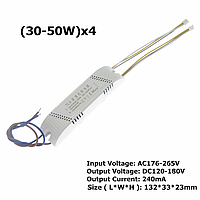 №132 Драйвер Driver 30-50Wx4 240mA 120-180V Double Drive (2x3pin - три режима) для двойного Светодиода