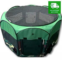 C2058797 Croci Fence Fast&Easy Сумка-манеж для собак и котов зеленого цвета, 116х116х71 см