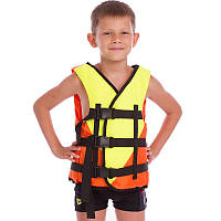 Жилет спасательный для детей 30-50 кг PL-3548-30-50 Оранжево-салатовый: Gsport