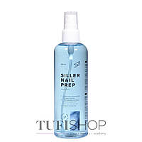 Siller Nail prep Жидкость для обезжиревания 150 мл (0099503)