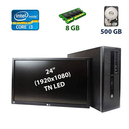 Комплект ПК: HP EliteDesk 800 G1 Tower / Intel Core i3-4130 (2 (4) ядра по 3.4 GHz) / 8 GB DDR3 / 500 GB HDD +, фото 1