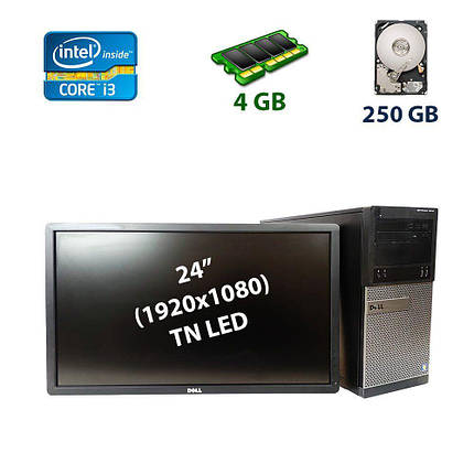 Комплект ПК: Dell OptiPlex 3010 Tower / Intel Core i3-3220 (2 (4) ядра по 3.3 GHz) / 4 GB DDR3 / 250 GB HDD +, фото 1