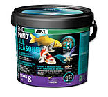 JBL ProPond All Seasons S цілорічний корм для дрібних коі та ставкових риб 0,5 кг 3 л