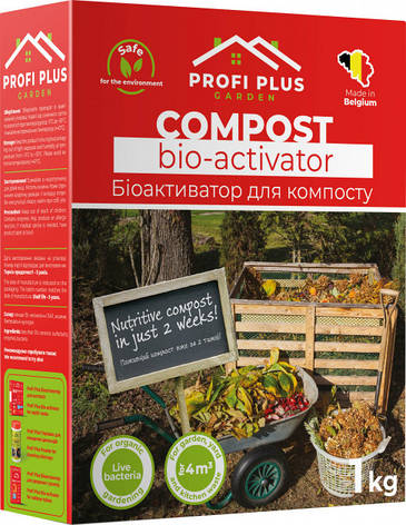 Біоактиватор для компосту 1 кг, Profi Plus, фото 1