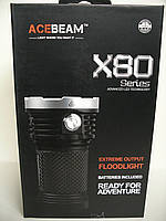 Ліхтар Acebeam X80 Cree XHP50.2 світлодіодний