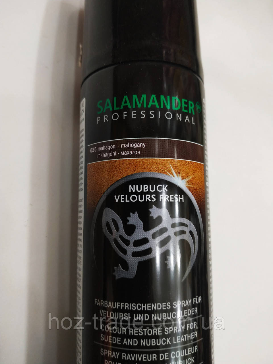 Спрей-фарба Salamander Professional 035 (махагон) для замші та нубуку 250 мл