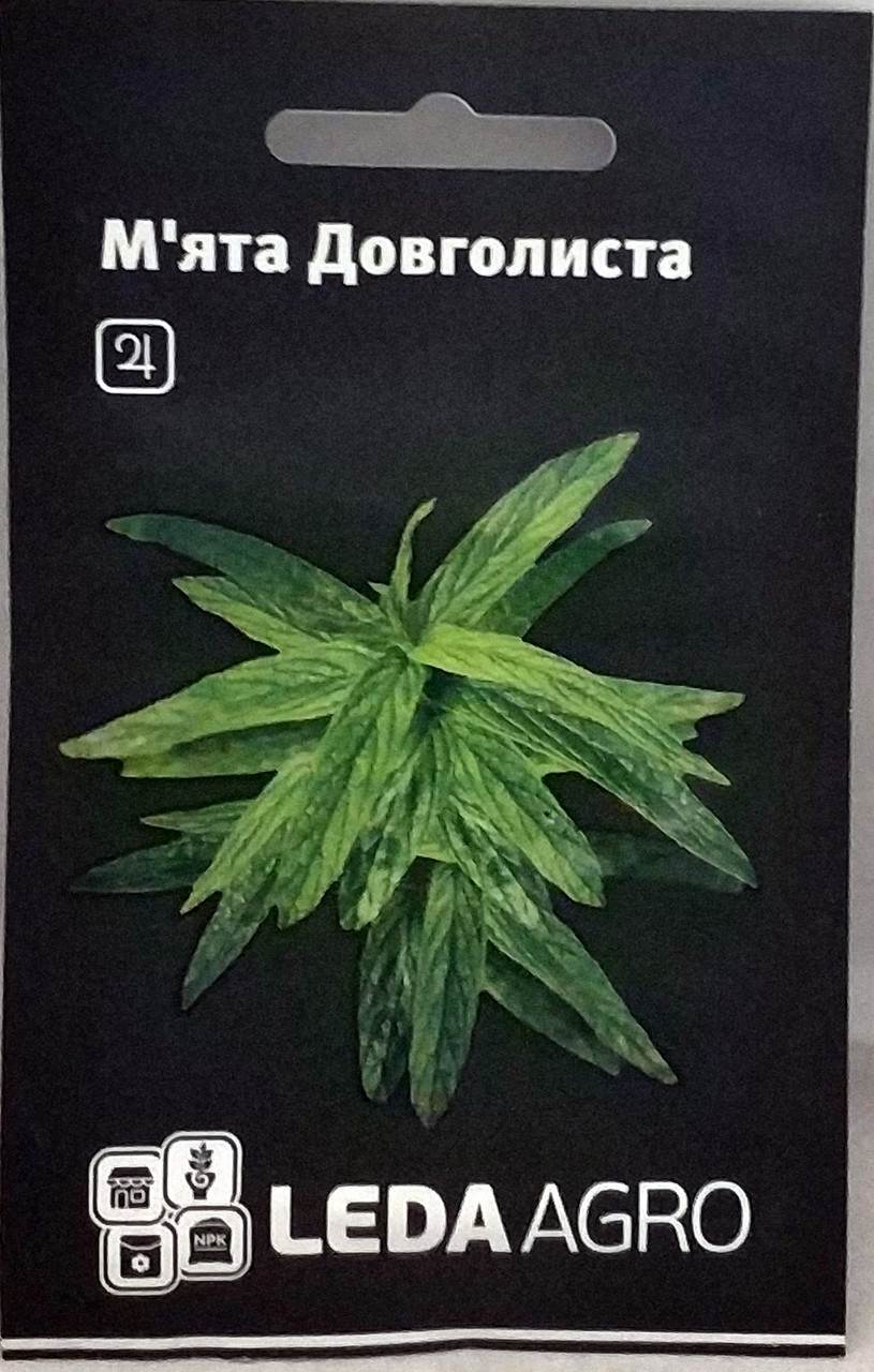 М'ята довголиста 0,05г