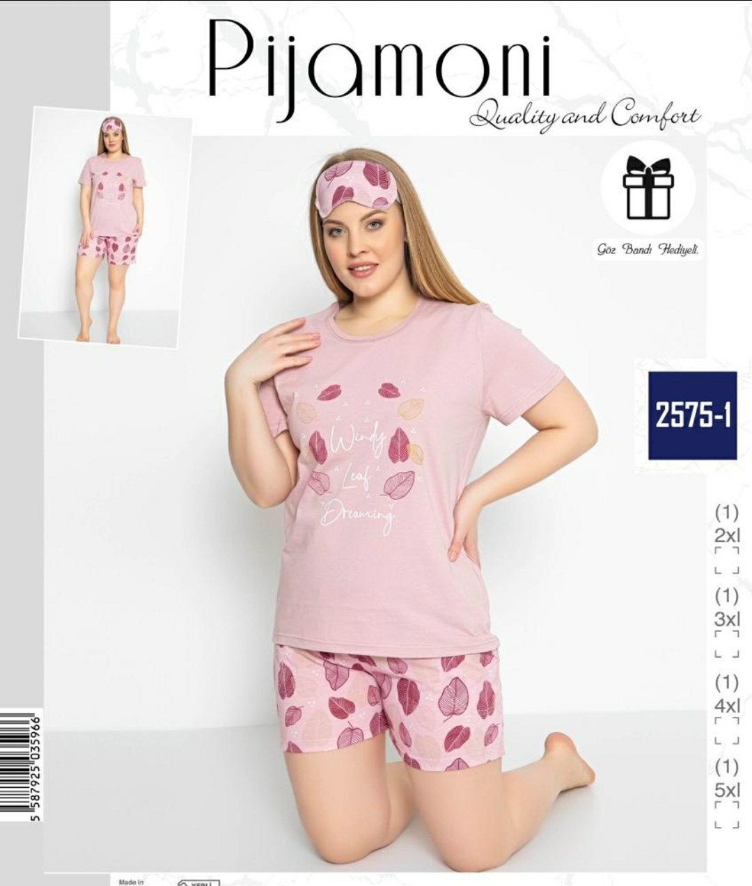 Піжама великих розмірів,Pigamoni 2575-1, фото 1