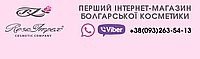 Графік роботи