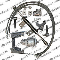 Комплект переоборудования Т-40 под насос дозатор с двусторонним цилиндром