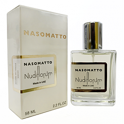 Nasomatto Nudiflorum Perfume Newly унісекс, 58 мл