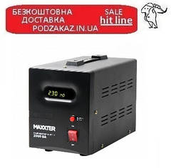 Стабілізатор Maxxter MX-AVR-S2000-01