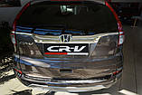 Захисна накладка на задній бампер для Honda CR-V IV рестайл. 2015-2018 /нерж.сталь/, фото 4