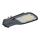 Вуличний світлодіодний світильник eco class area spd 827 45w 4950lm, gr, Ledvance [4058075425132] Ледванс