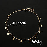 Підвіска з зірочками кулон зірка кольє STAR, фото 3