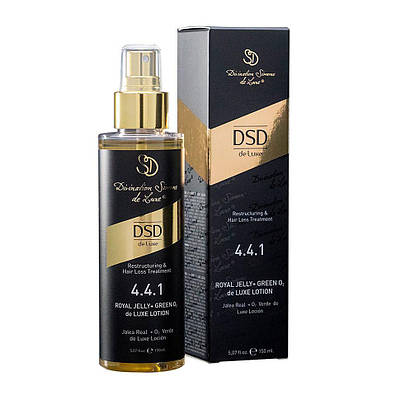 Лосьйон Роял Джелі + зелений кисень DSD De Lux 4.4.1 Dixidox Royal Jelly + Green O2 Lotion (150 мл)