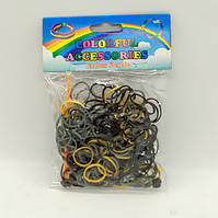 Гумки для плетіння мікс сірий-чорний-жовтий