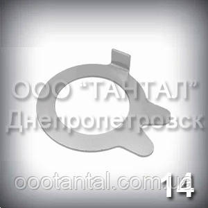 Шайба 14 ГОСТ 13465-77 стопорна з носком оцинкована, фото 1