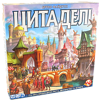 Настольная игра Цитадели Делюкс Цитаделі (укр.версия) Citadels 2016 0136