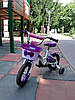 Дитячий велосипед для дівчинки Crosser Kids Bike 18", фото 5