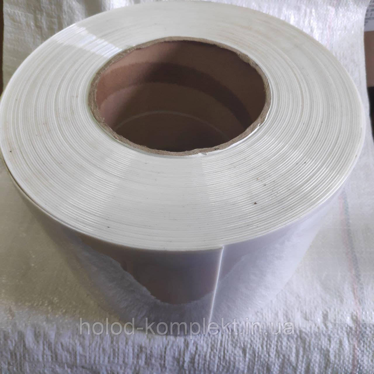 Стрічка для ПВХ завіс 200х2 біла