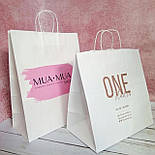 Білі крафт-пакети з широким дном, фото 2