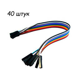 Dupont Дюпон, 40шт, кабель мама-мама 20см для Arduino