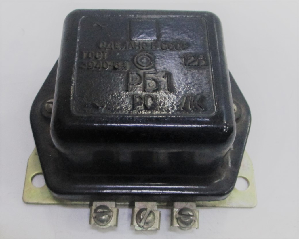 Реле РБ-1
