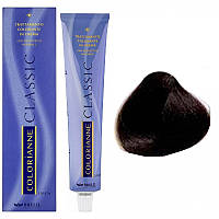 Стійка крем-фарба для волосся Brelil Colorianne 4.23 ямайський каштановий 100 мл