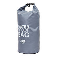 Гермомешок Waterproof Bag 20л TY-6878-20 Серый