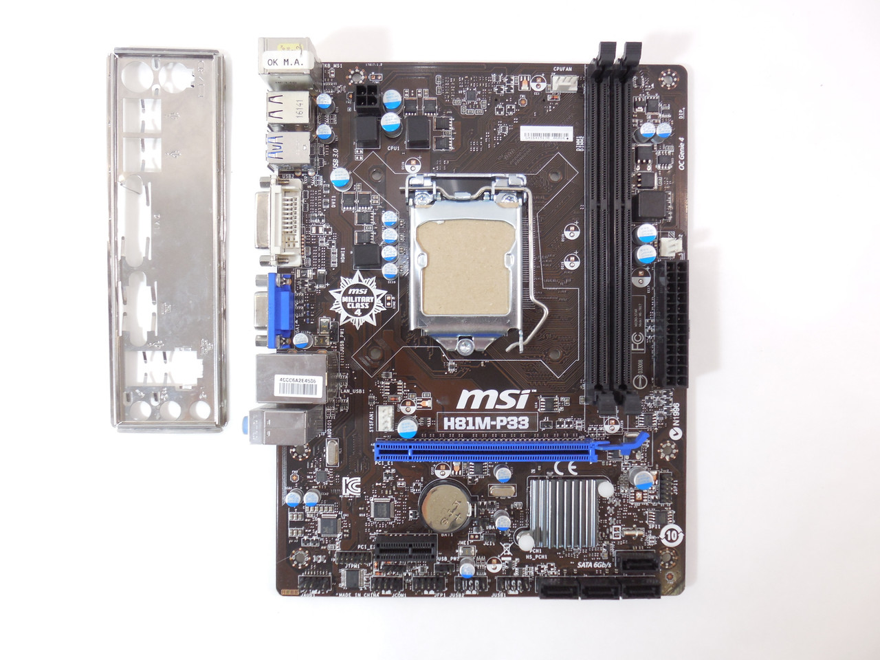 Материнська плата MSI H81M-P33 (s1150/H81/2xDDR3) БО