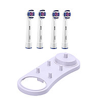 4 насадки для зубной щетки ORAL-B 3D White+ подставка