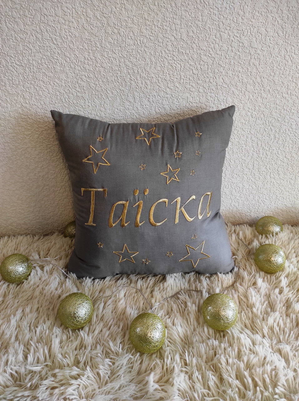 Подушка іменна для дівчинки