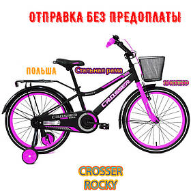 Дитячий велосипед Crosser Rocky 16" Чорно Рожевий