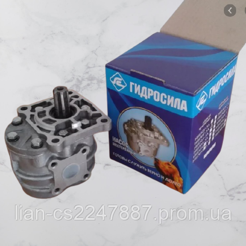 Насос шестеренький НШ32У-3, НШ32У-3Л