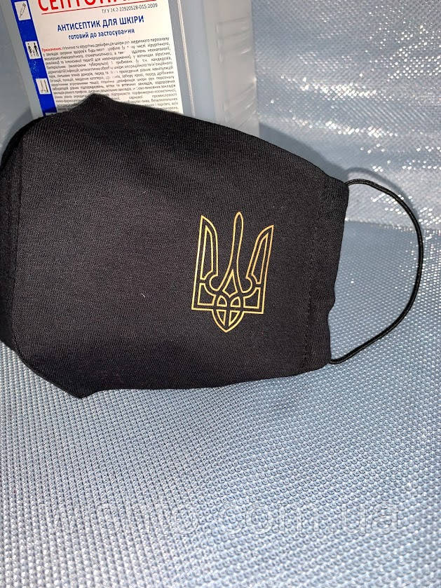 Маска захисна чорна з гербом України