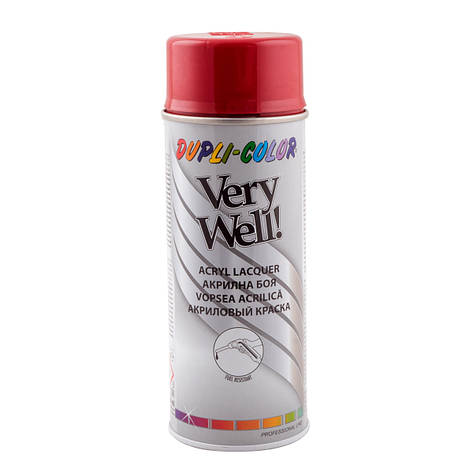 Dupli Color Емаль універсальна акрилова Very Well рубіново-червоний, 400 мл, фото 3