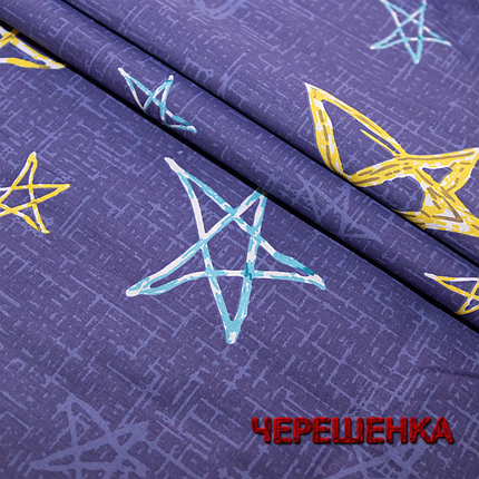 Тканина для постільної білизни 220 см на метраж Бязь "Gold" Lux GL1521A синя з зірочками, фото 2