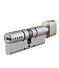 Циліндр MUL-T-LOCK INTERACTIVE + 120 мм (50х70Т) ключ-тумблер Нікель, фото 4