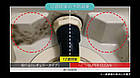 KAO Super Clean Універсальний чистячий засіб спрей для ванної кімнати для захисту від плісняви, 380 мл, фото 3